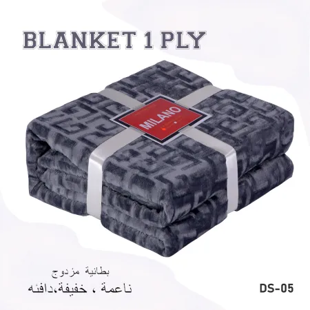 Milanobedlinen Blanket Velvet Single Ply 1